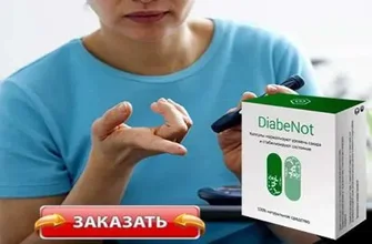 insulinex - Česko - diskuze - kde objednat - lékárna - kde koupit levné - cena - zkušenosti - recenze - co to je